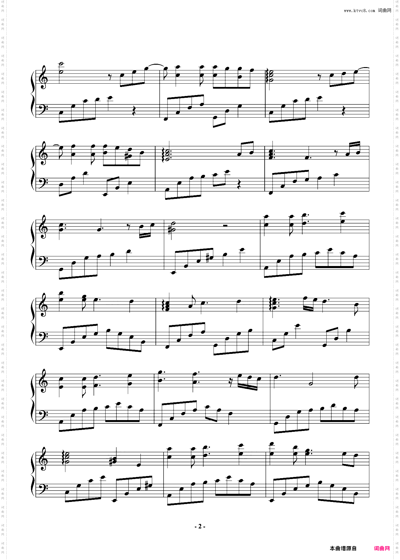 a小调前奏曲