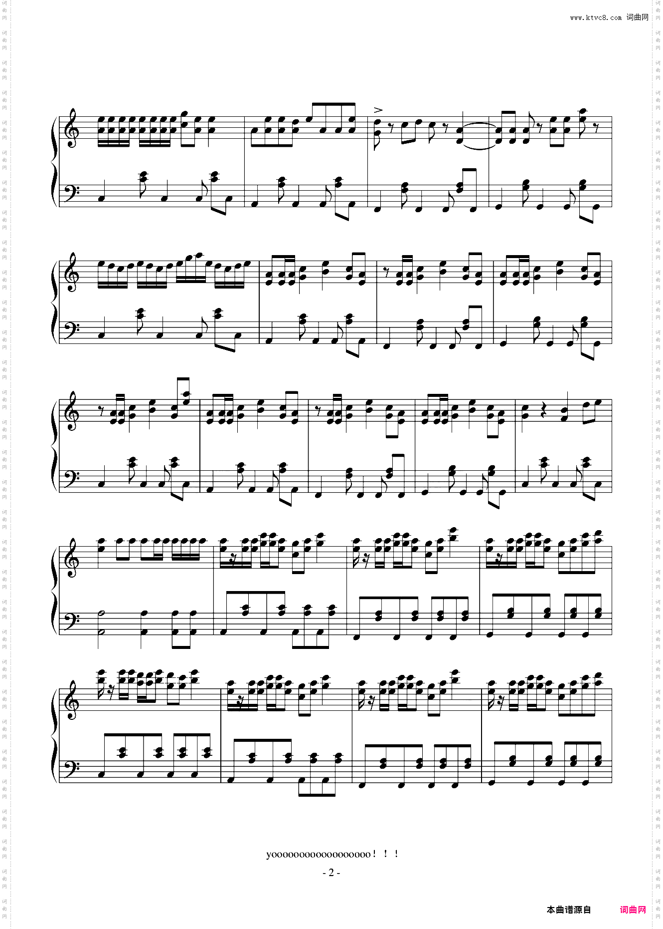 类似现实逃避P风格的曲子【未修改】