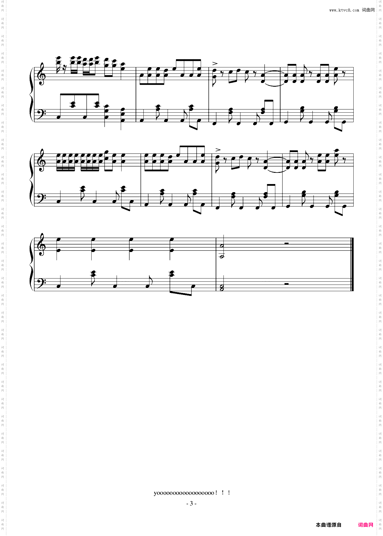 类似现实逃避P风格的曲子【未修改】