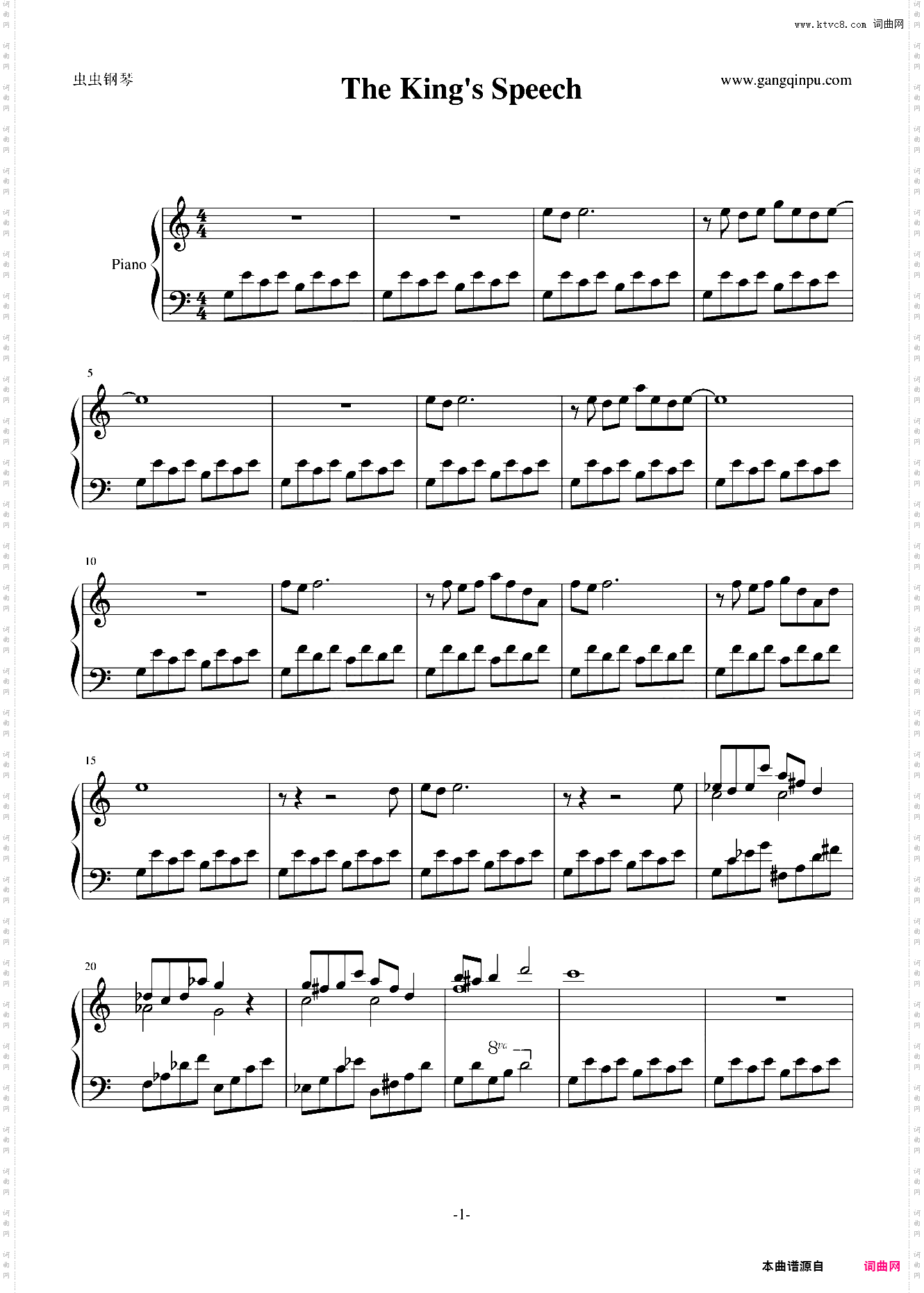 国王演讲片头曲