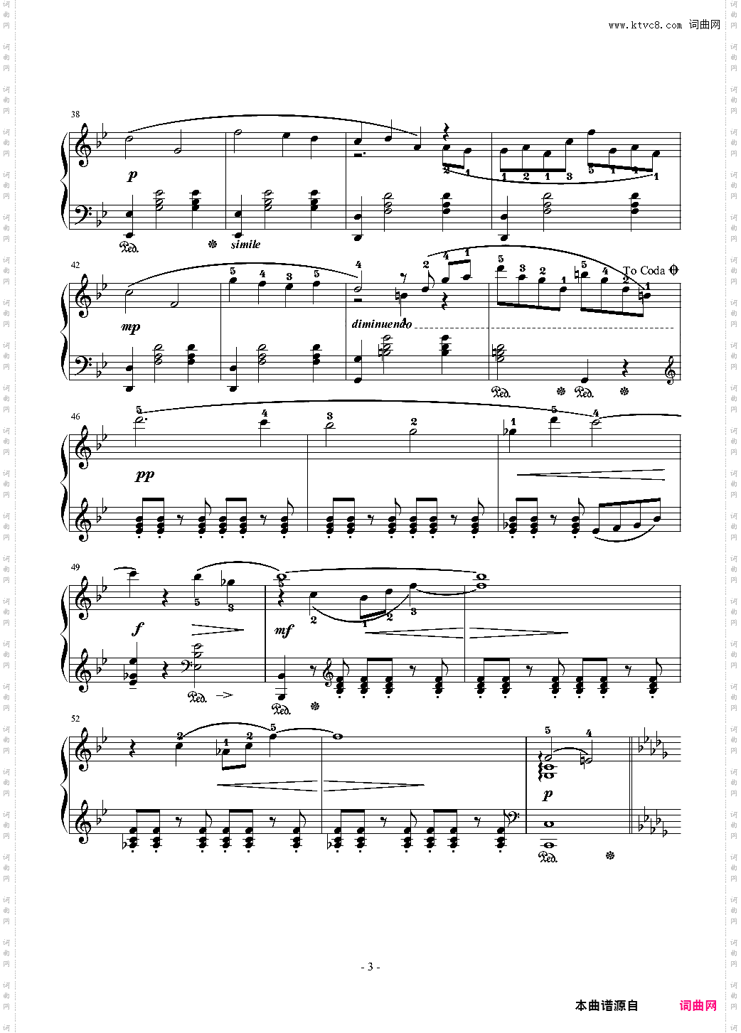 最终幻想5主旋律