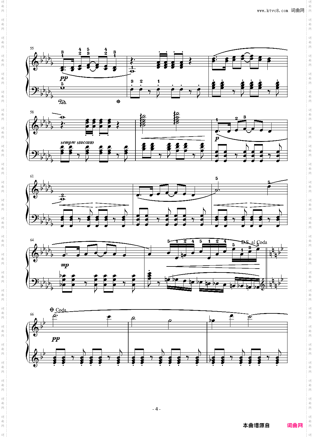 最终幻想5主旋律