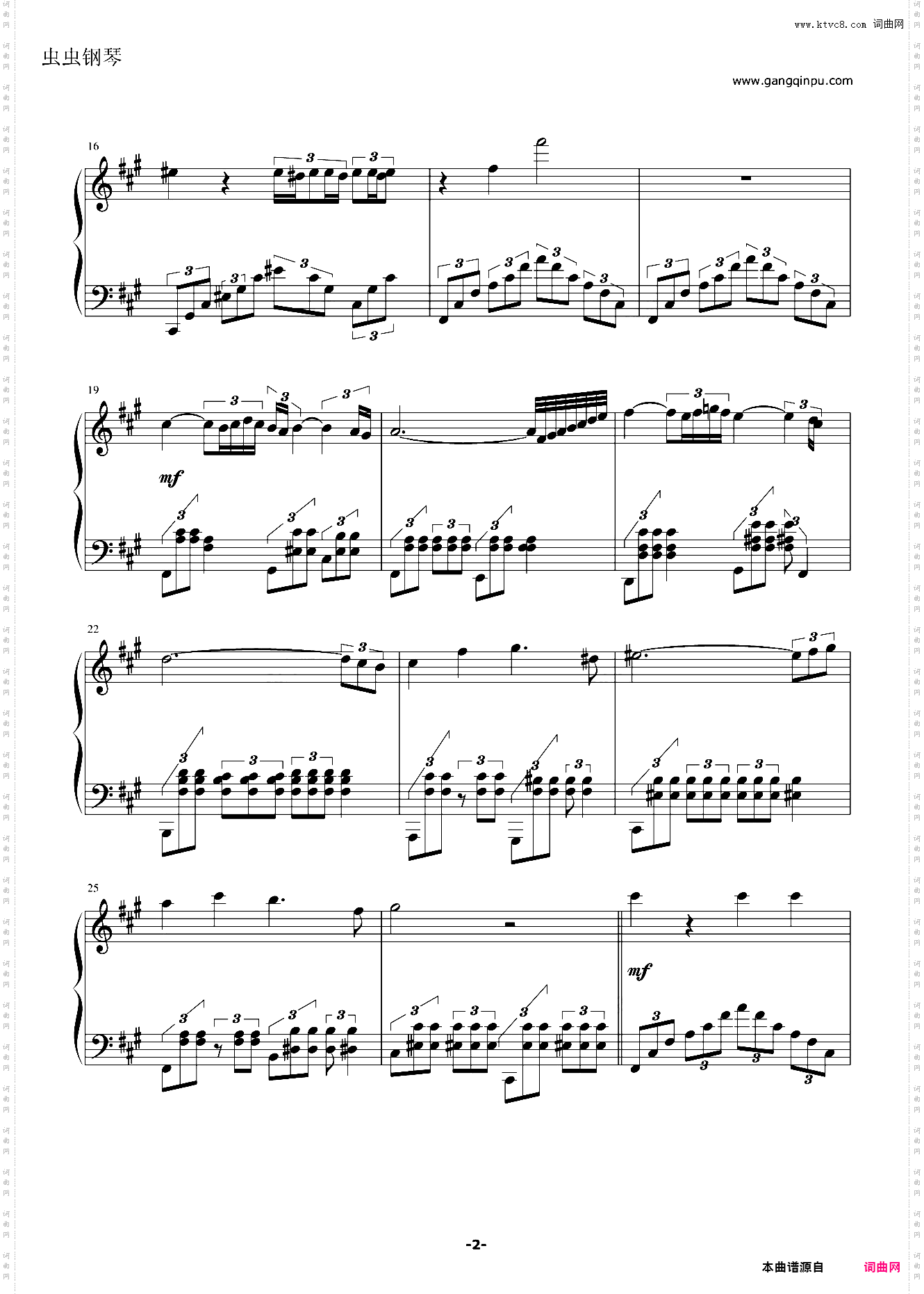 Chi Mai - Ennio Morricone