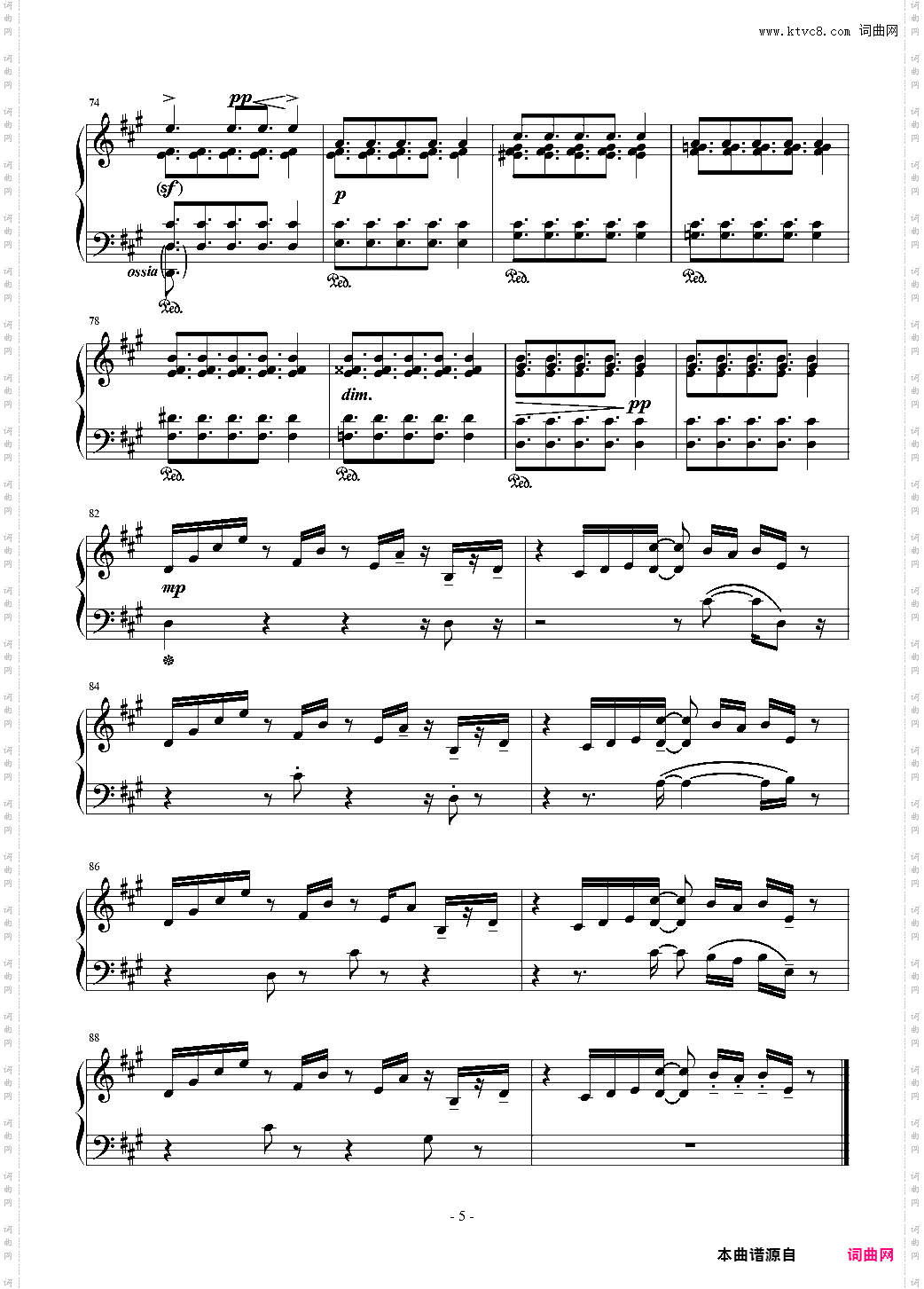 【H ZETT M】果てしないカーブ Endless Curve