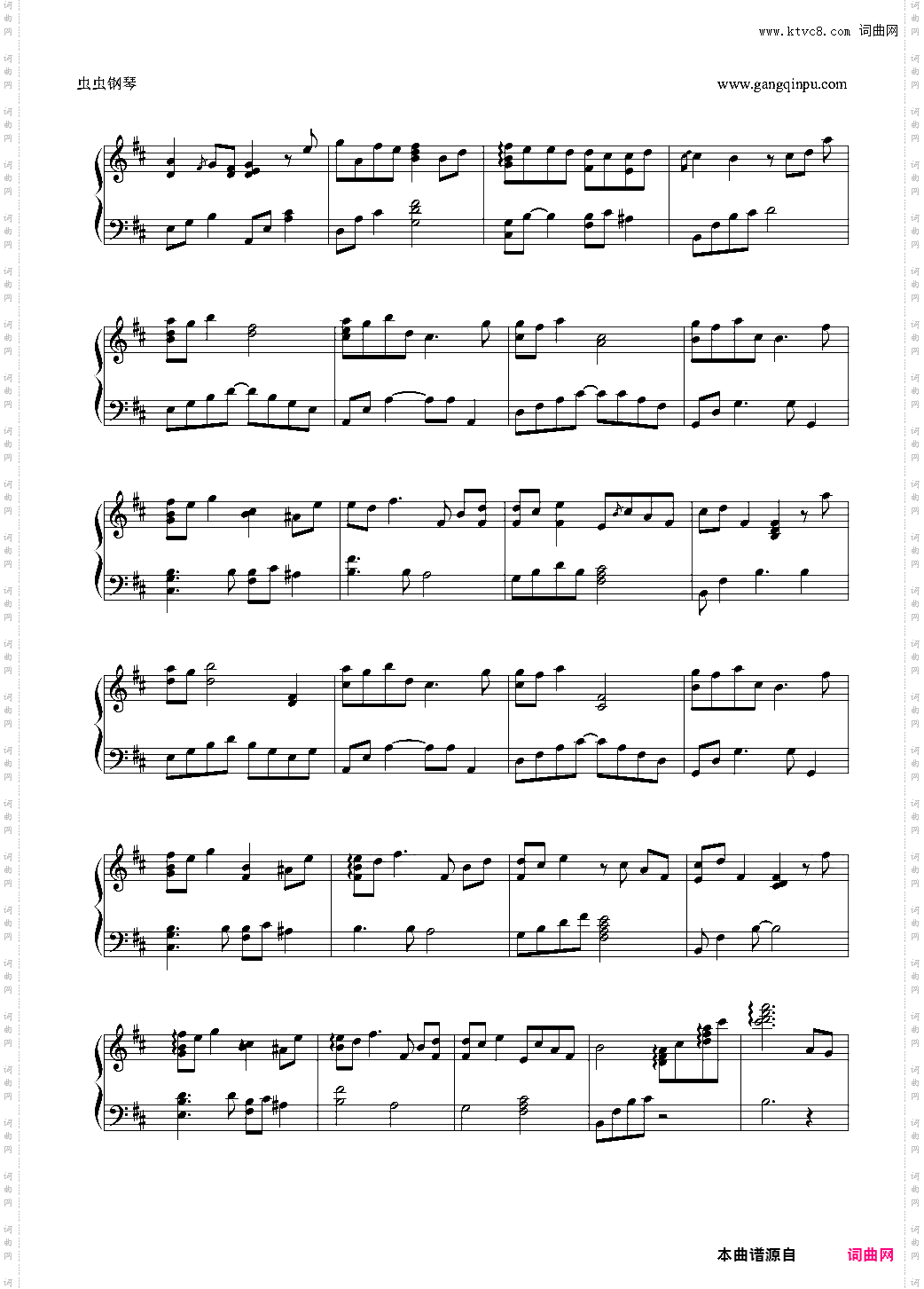 Hosiku - 藤島裕之/AI