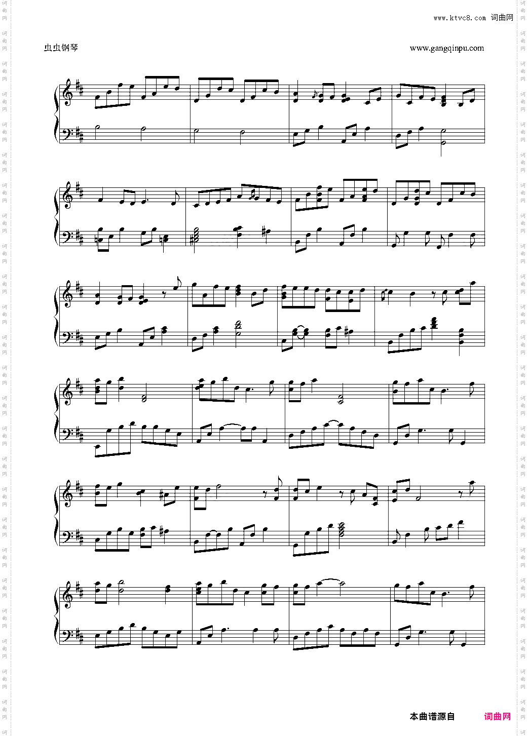 Hosiku - 藤島裕之/AI