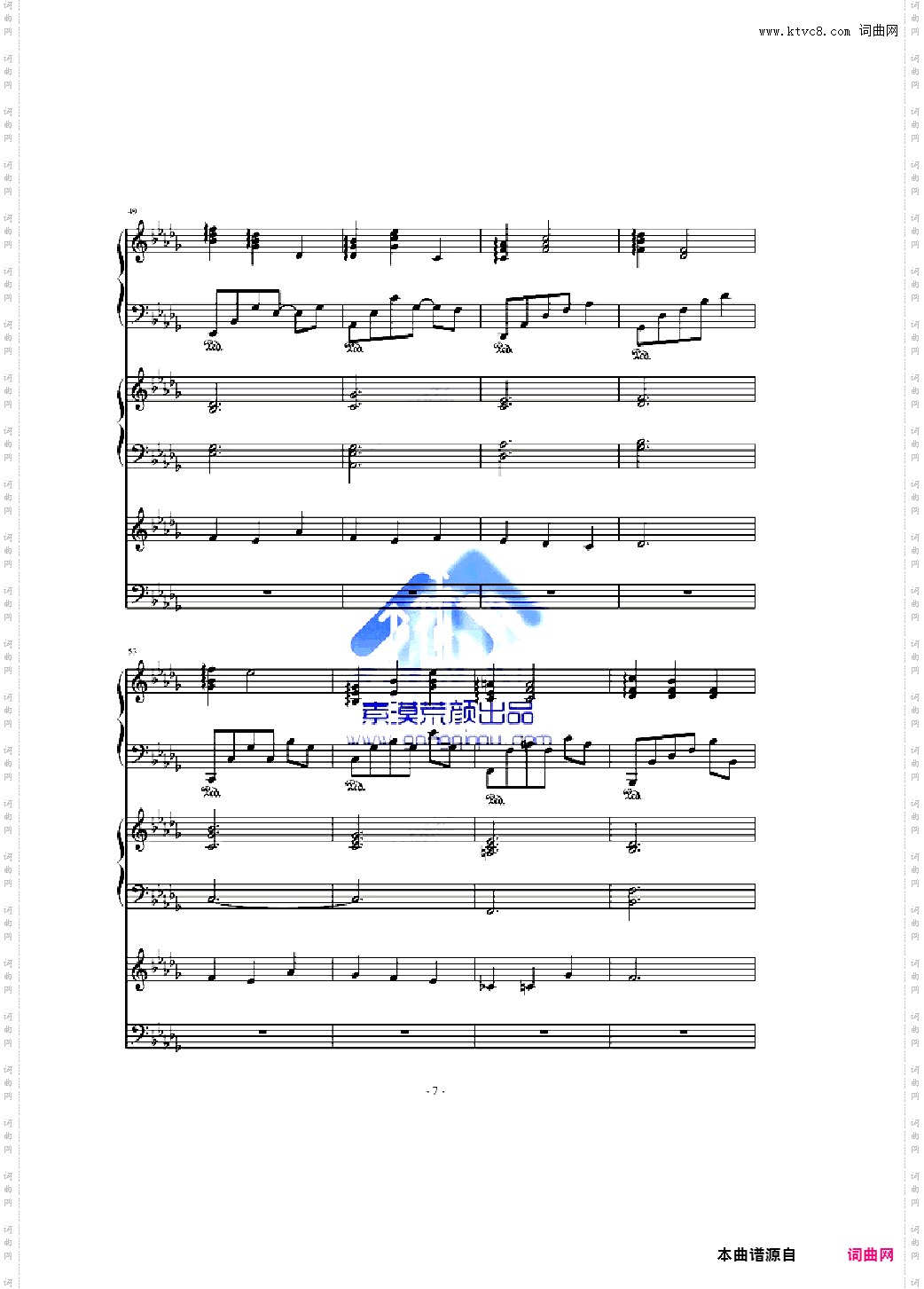 蔚蓝的回忆——林海经典作品