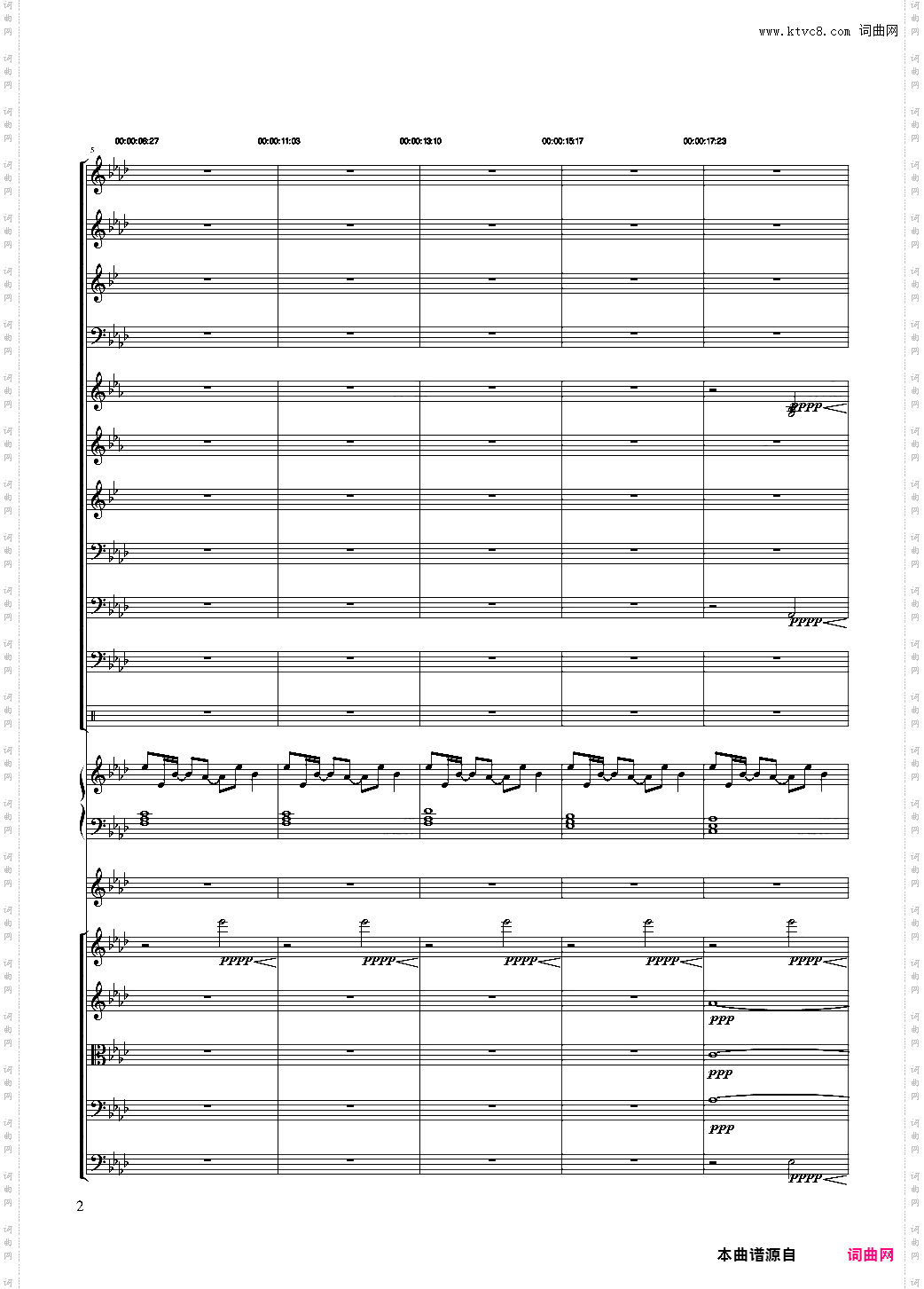 极乐已去WinXP纪念曲