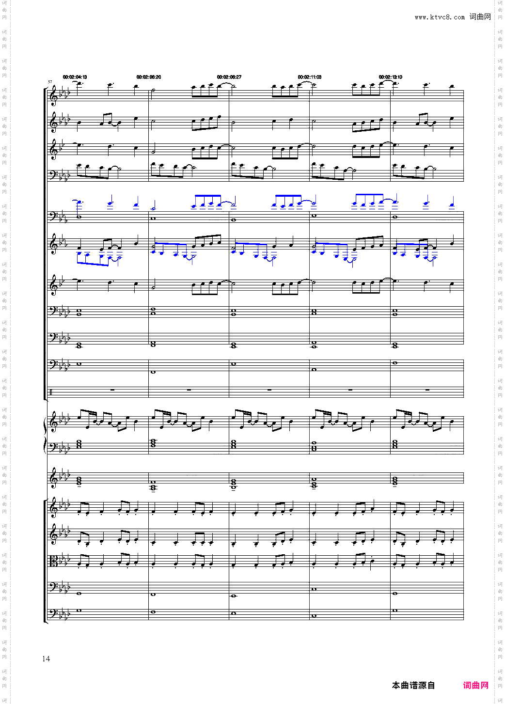 极乐已去WinXP纪念曲