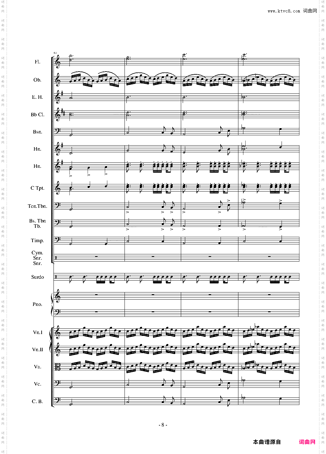 海上的阳光为钢琴和管弦乐团而作