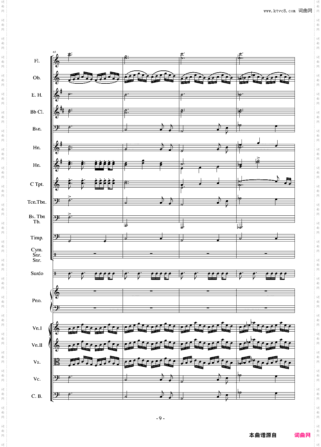 海上的阳光为钢琴和管弦乐团而作