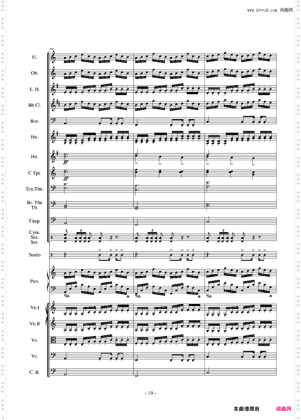 海上的阳光为钢琴和管弦乐团而作