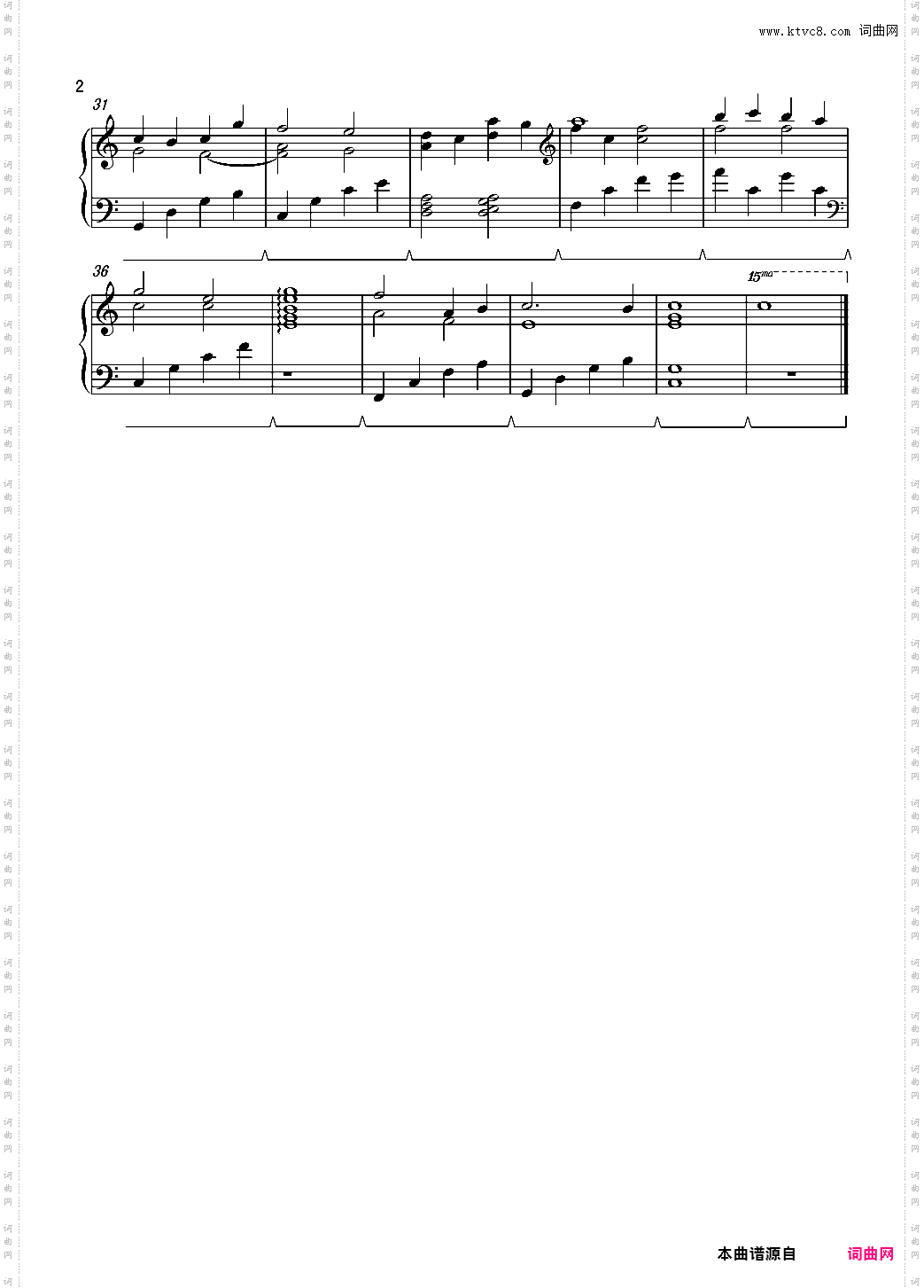 狗狗与我的十个约定插曲