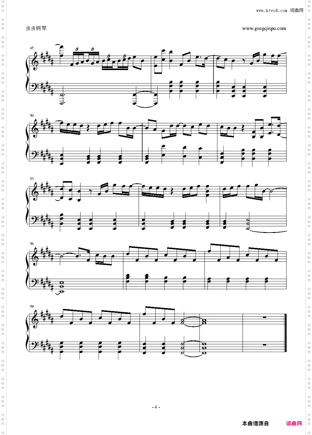 《离别10分钟前》