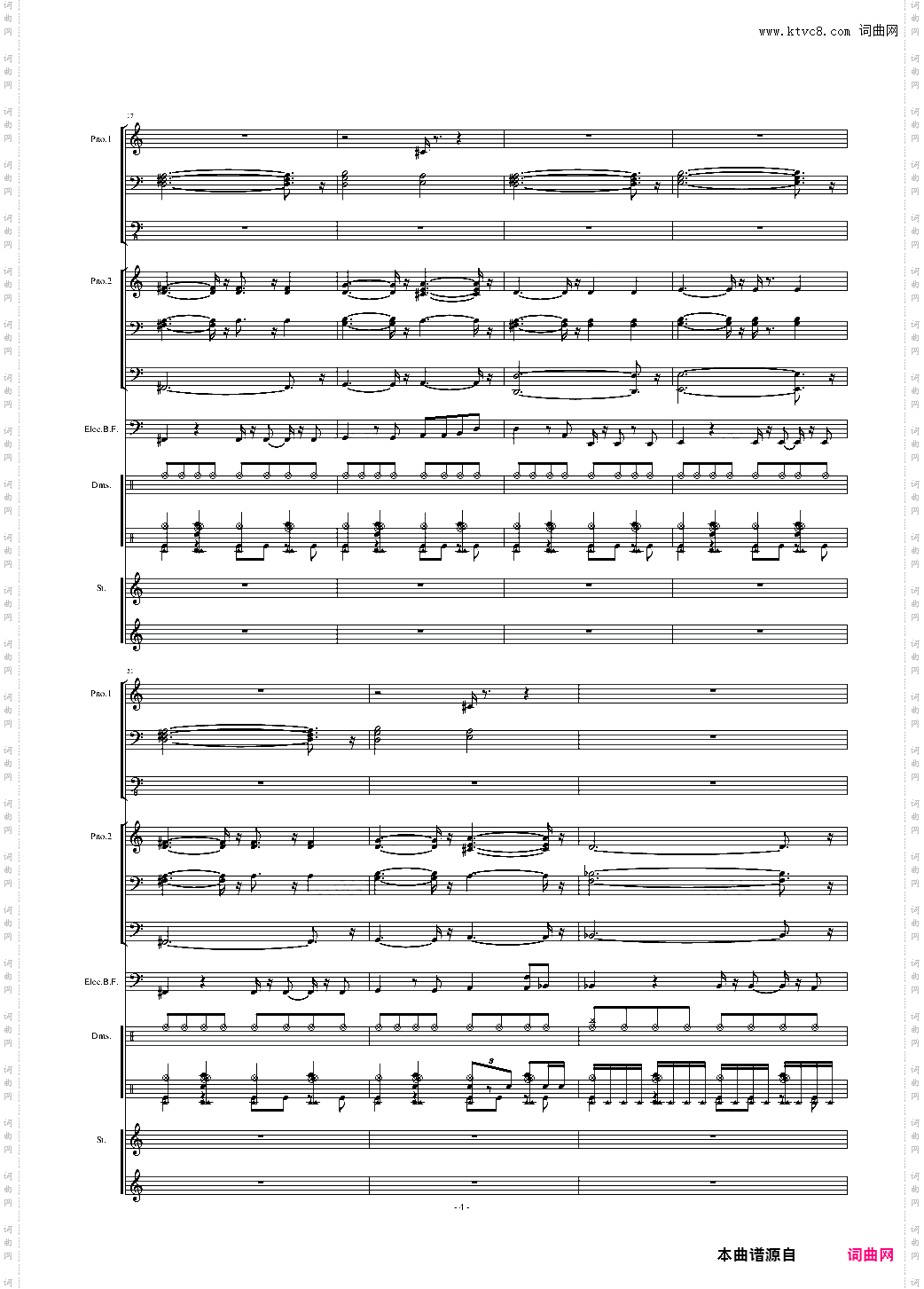 Uptown Girl Little Band Part