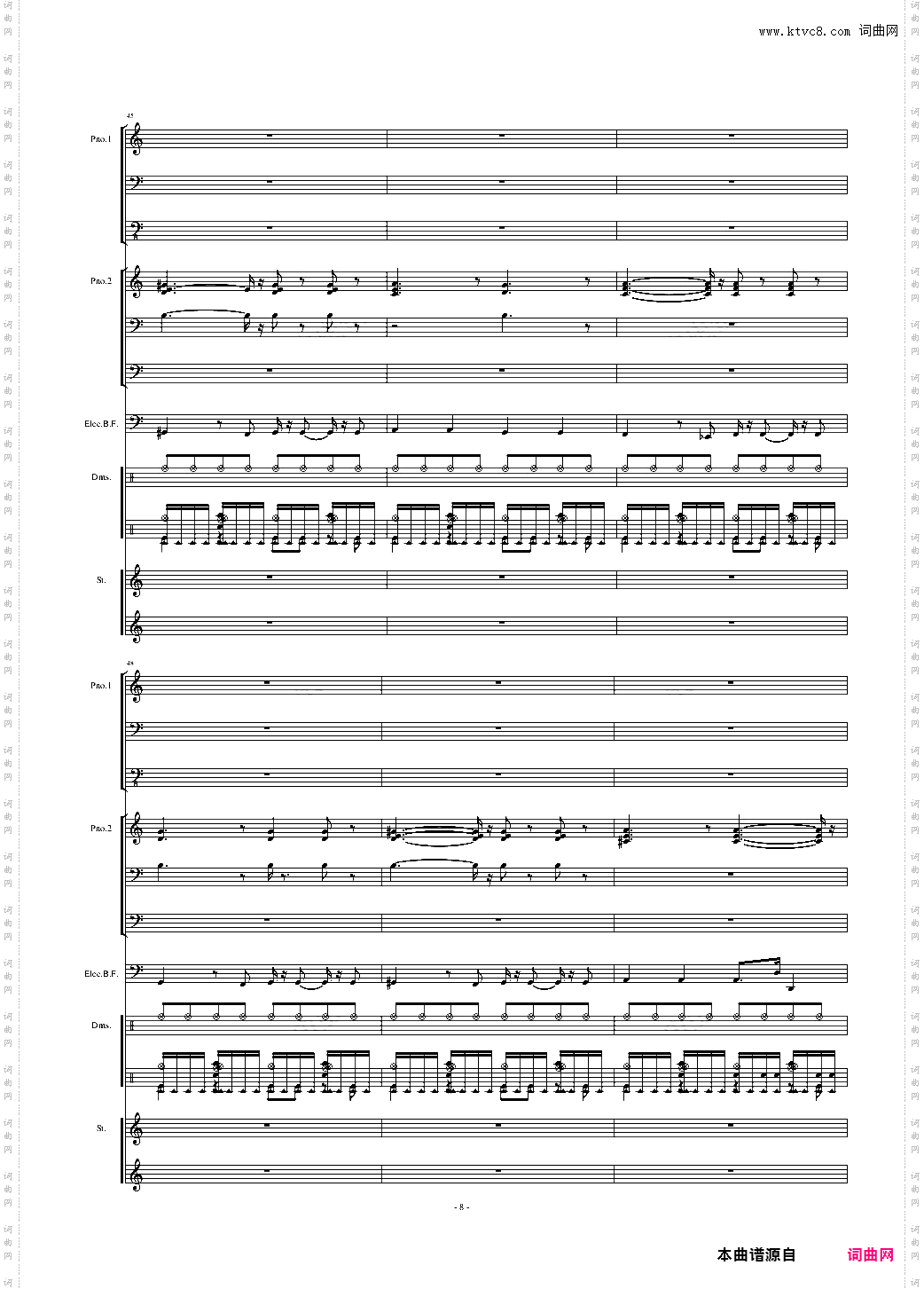 Uptown Girl Little Band Part