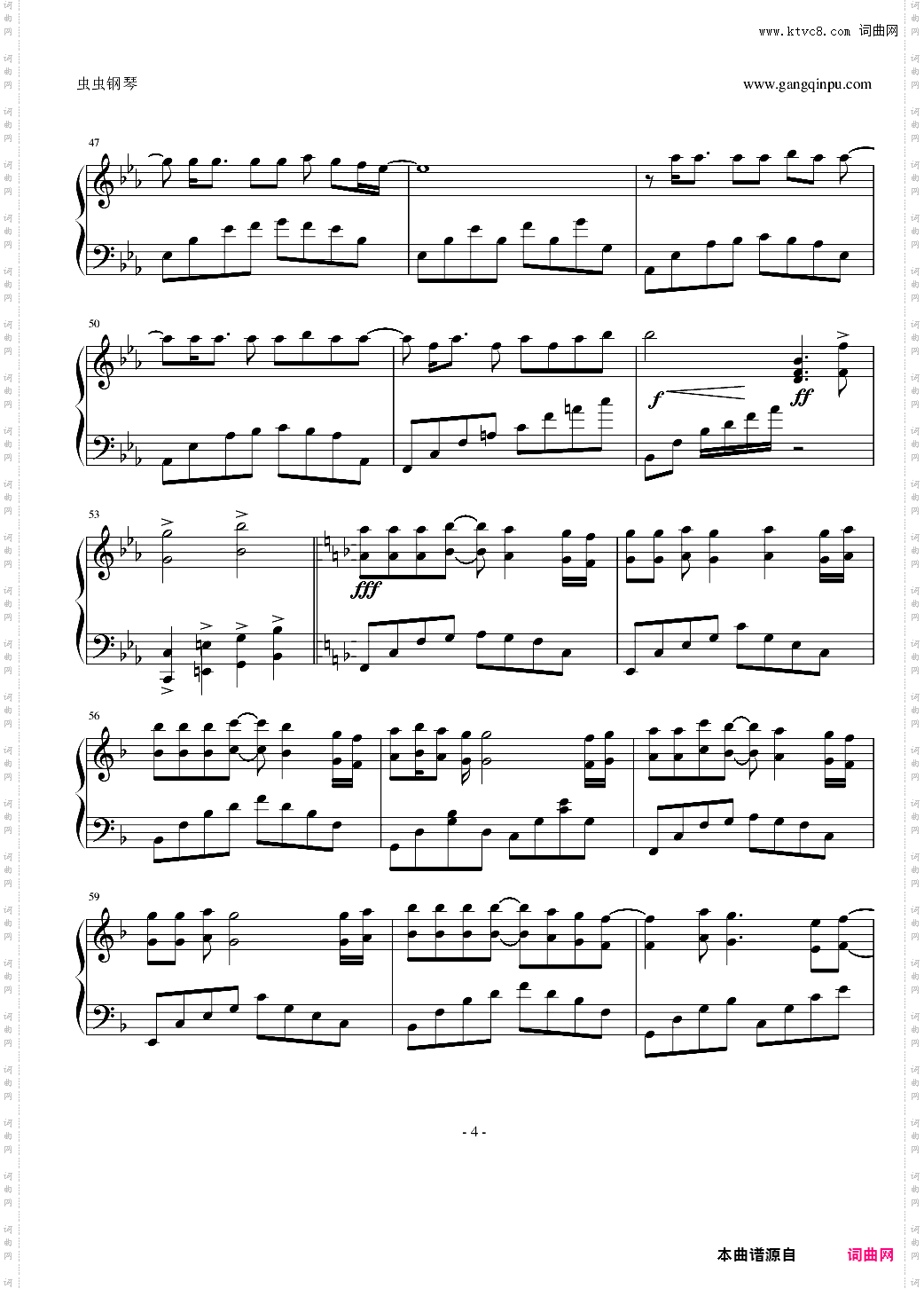 Cross Every River 楚2深情版