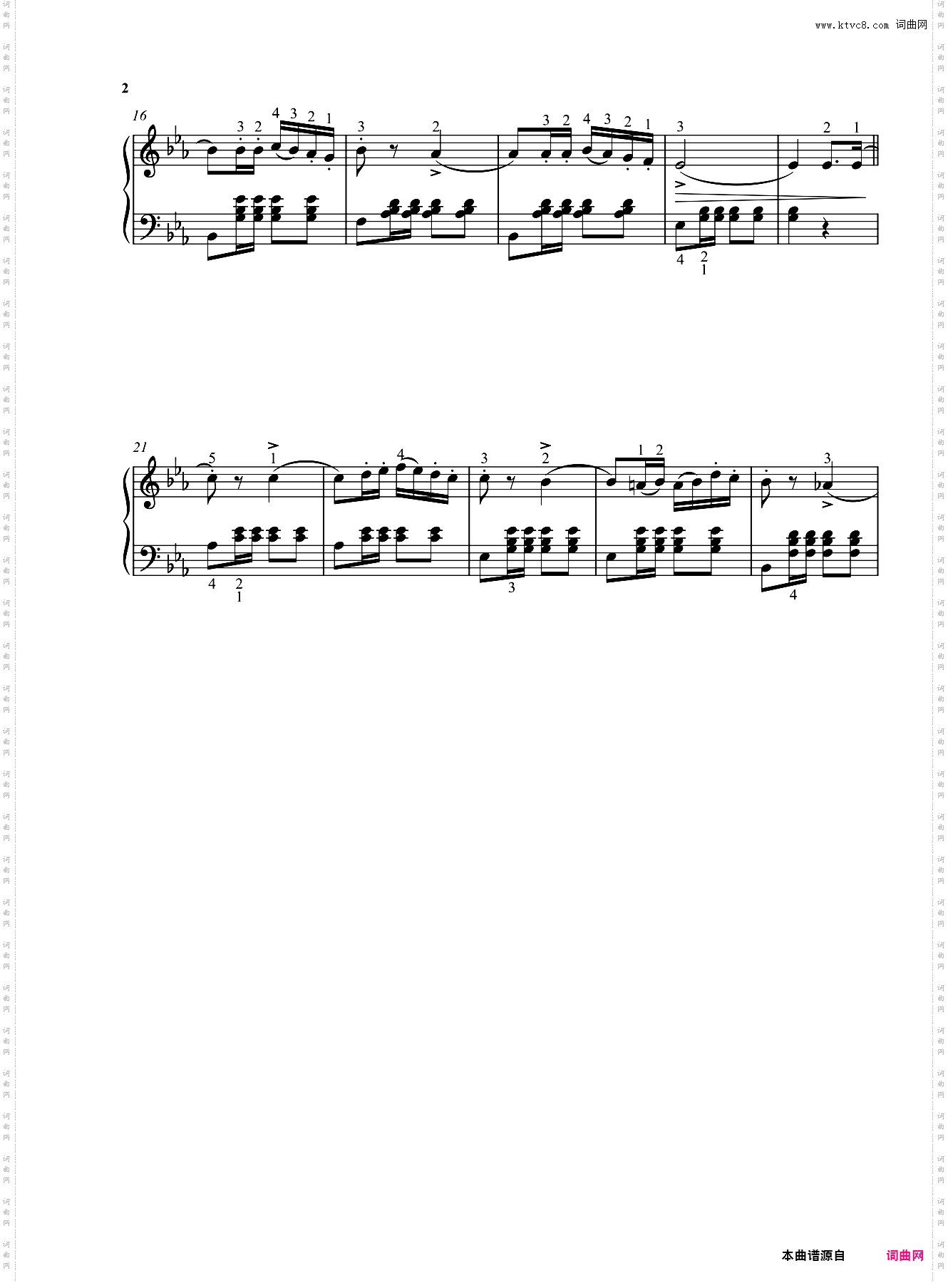 那不勒斯歌曲