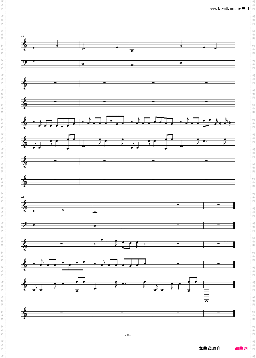 中国风-武当魂威武庄严的武当山