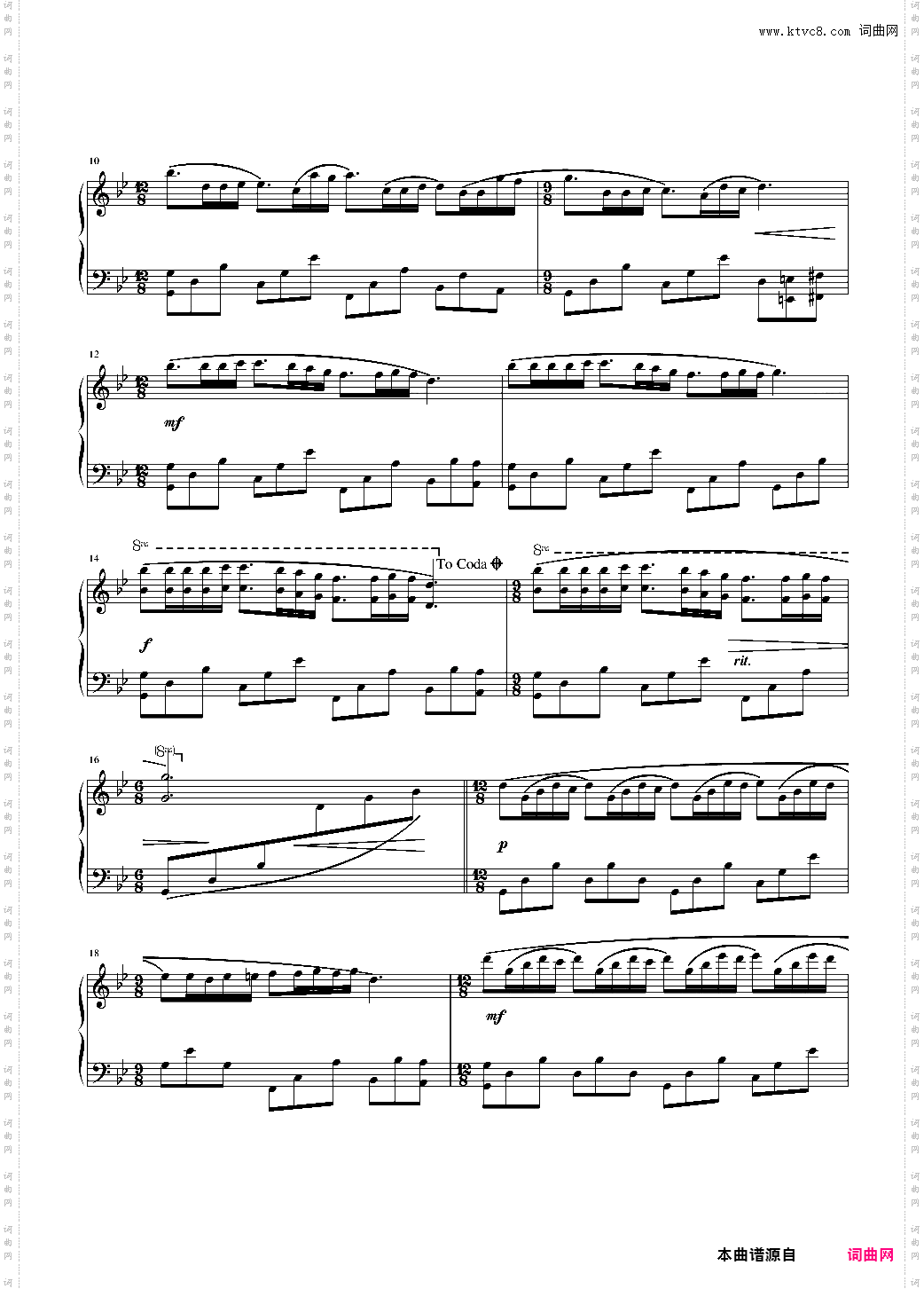 梦中的婚礼-JLD·Music版