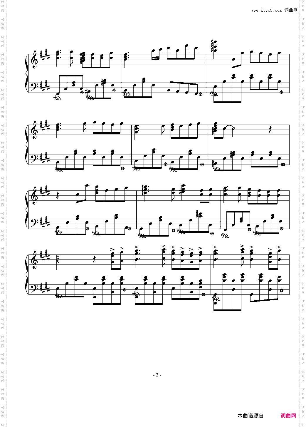 lost my music