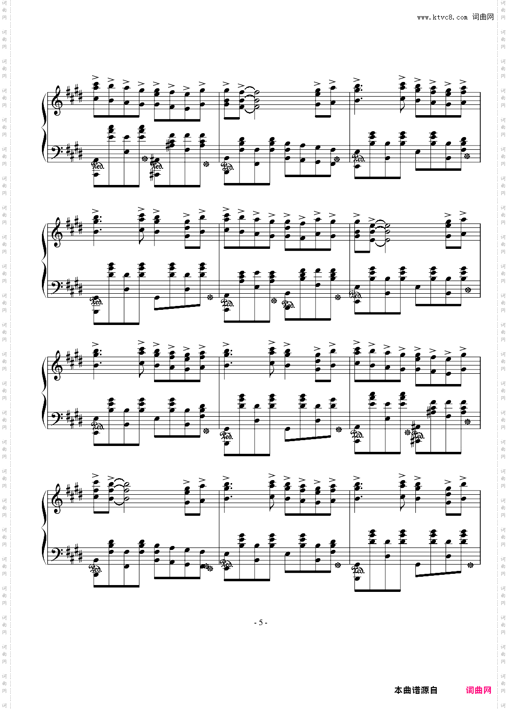 lost my music