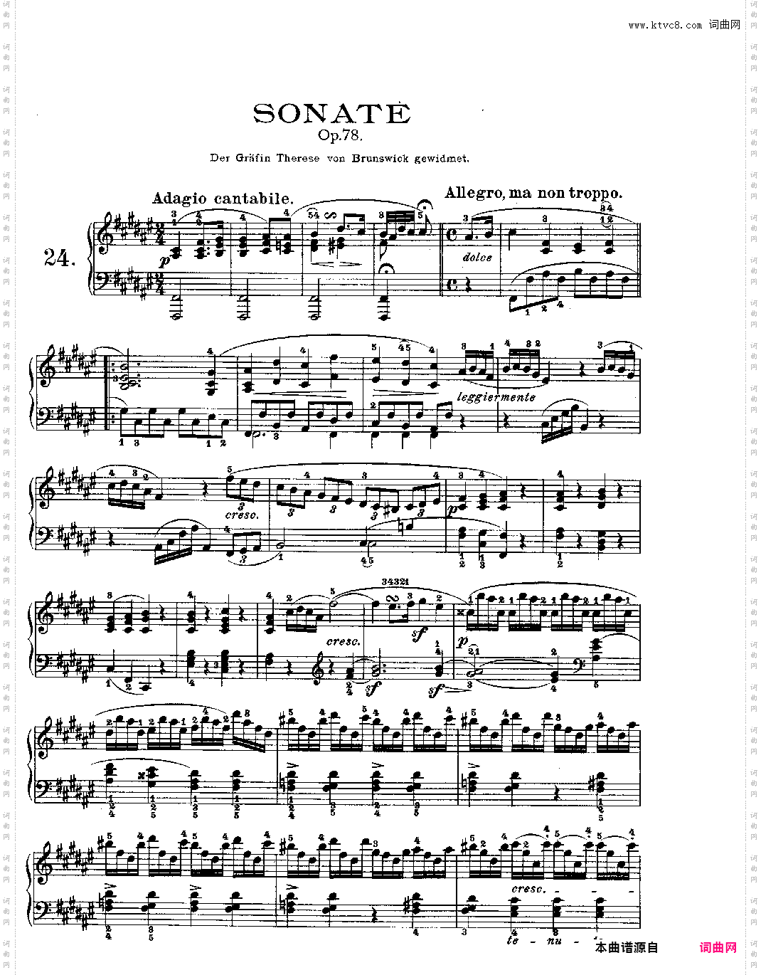 第二十四钢琴奏鸣曲-Op·78