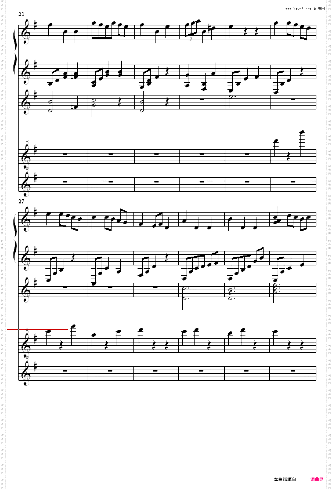 G大调小步舞曲