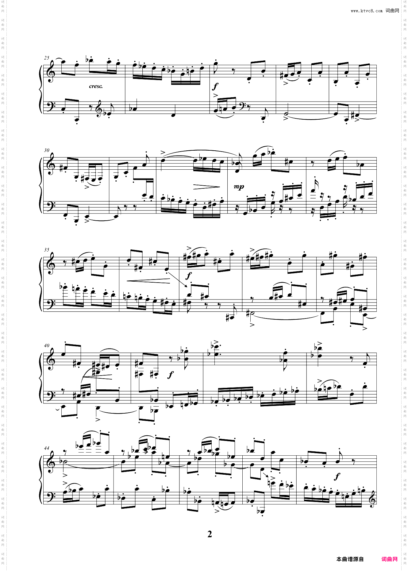 9级 复调乐曲 赋格曲