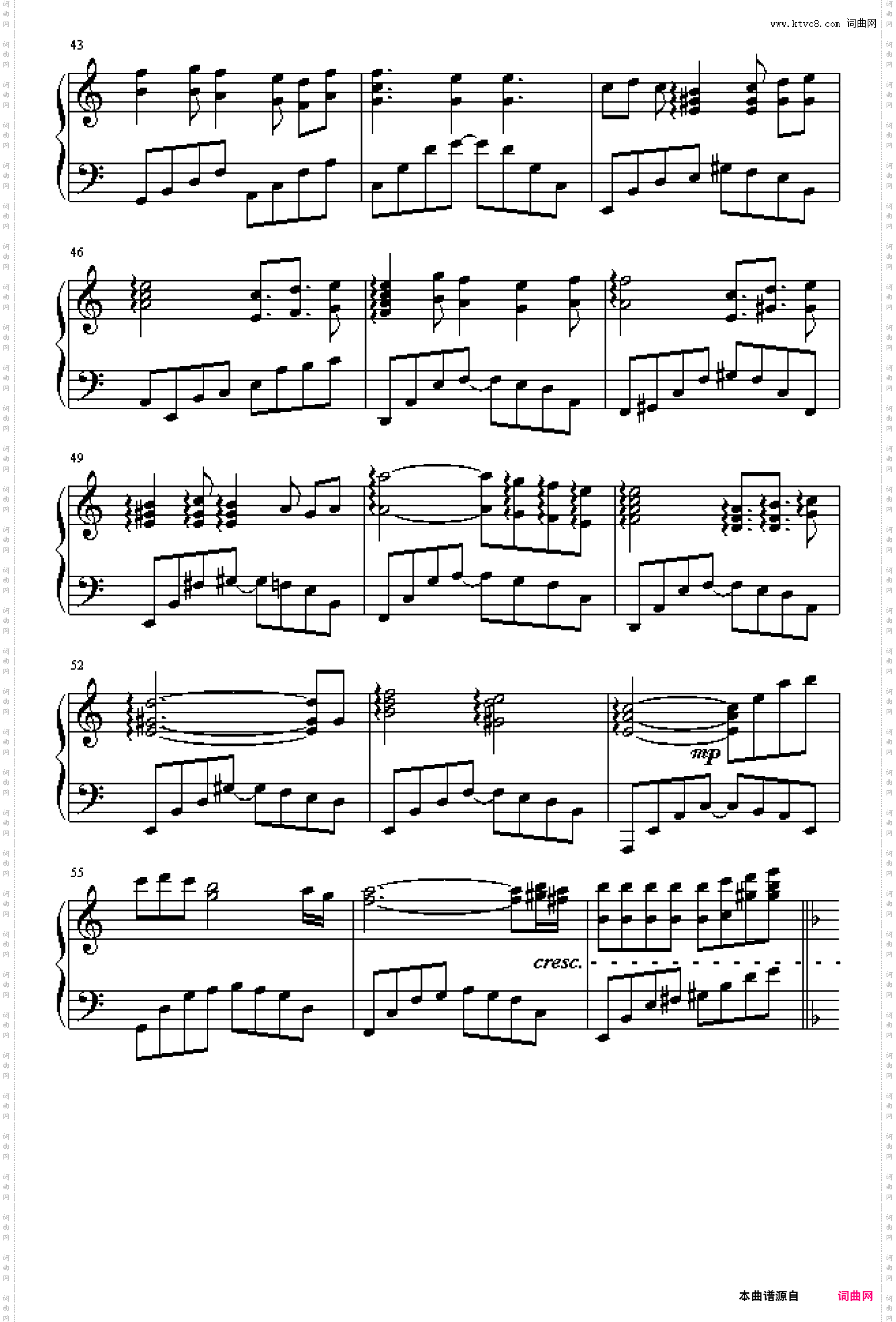守候-游戏《新绝代双骄3》主题曲