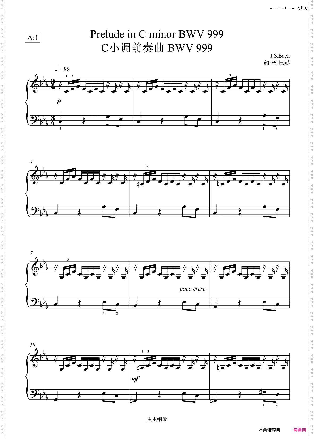 1· C小调前奏曲 BWV 999 约·塞·巴赫