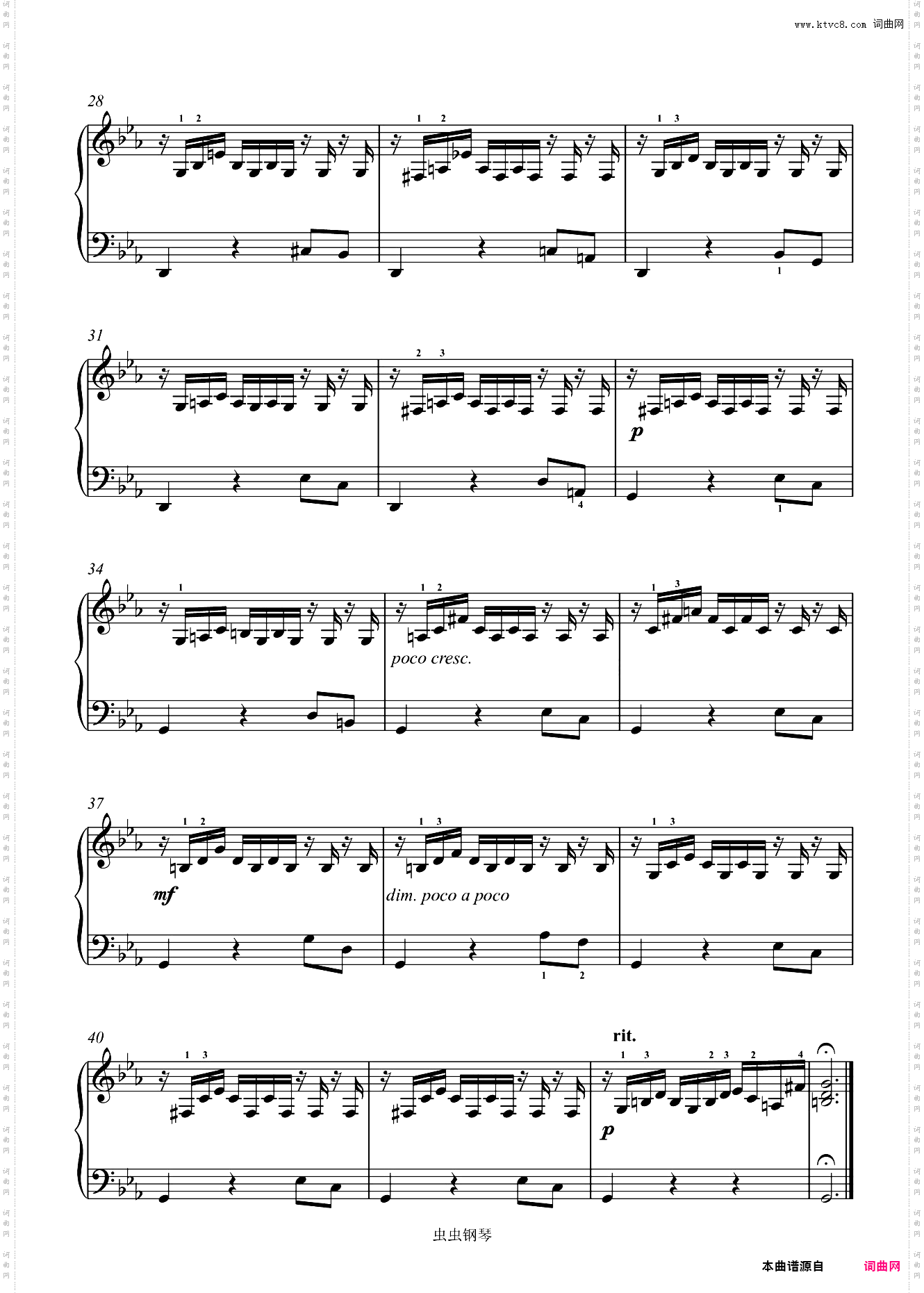 1· C小调前奏曲 BWV 999 约·塞·巴赫