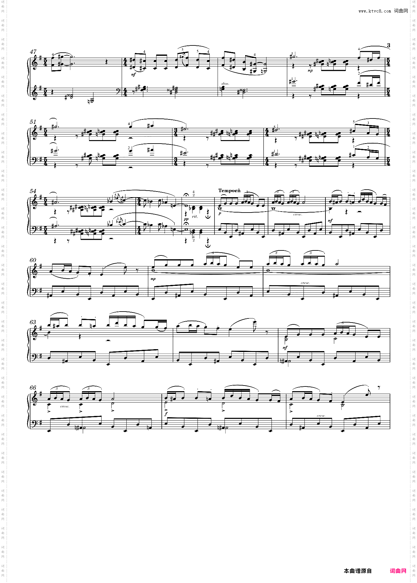 第一新疆舞曲