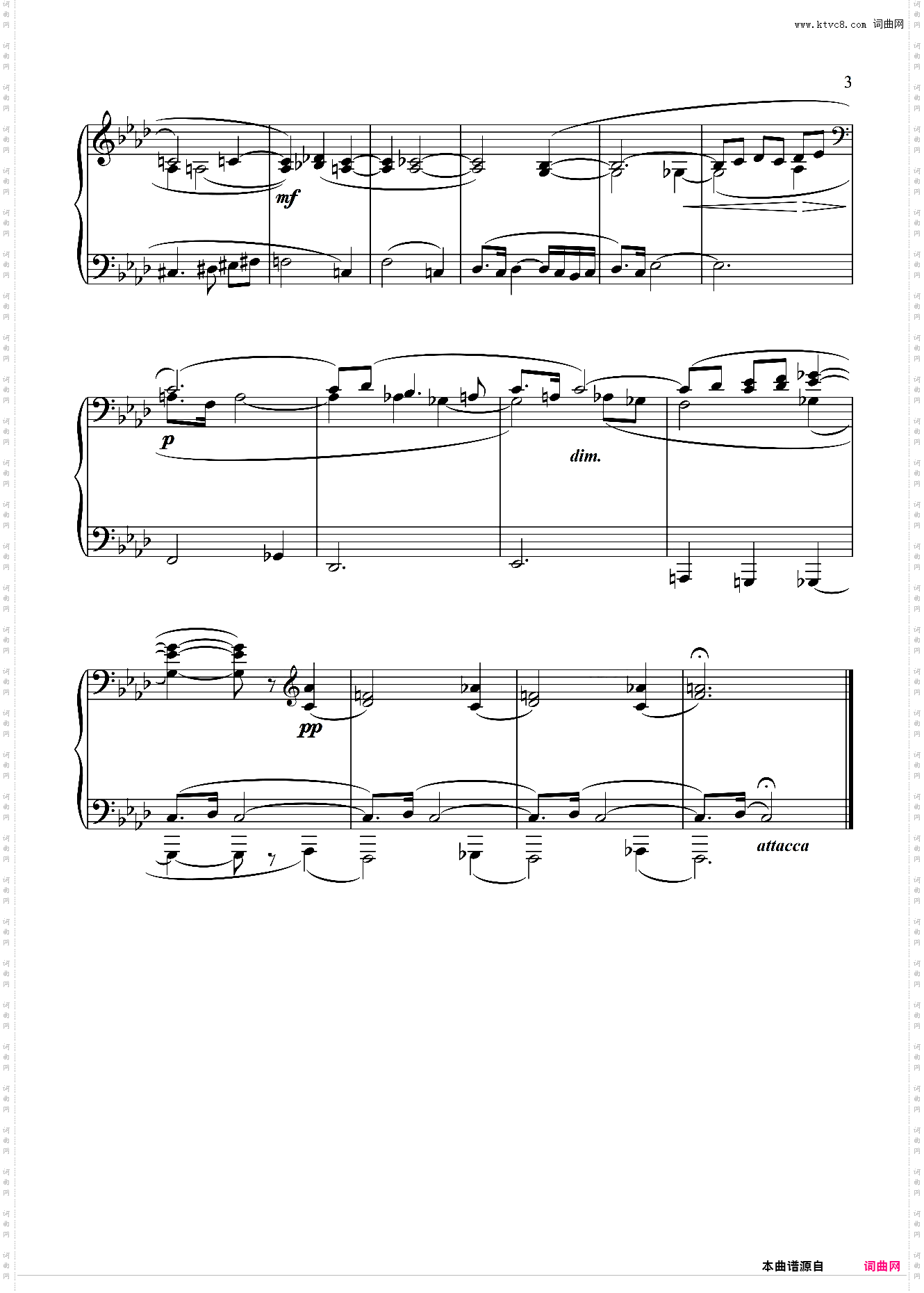 第九级Ⅱ 前奏曲