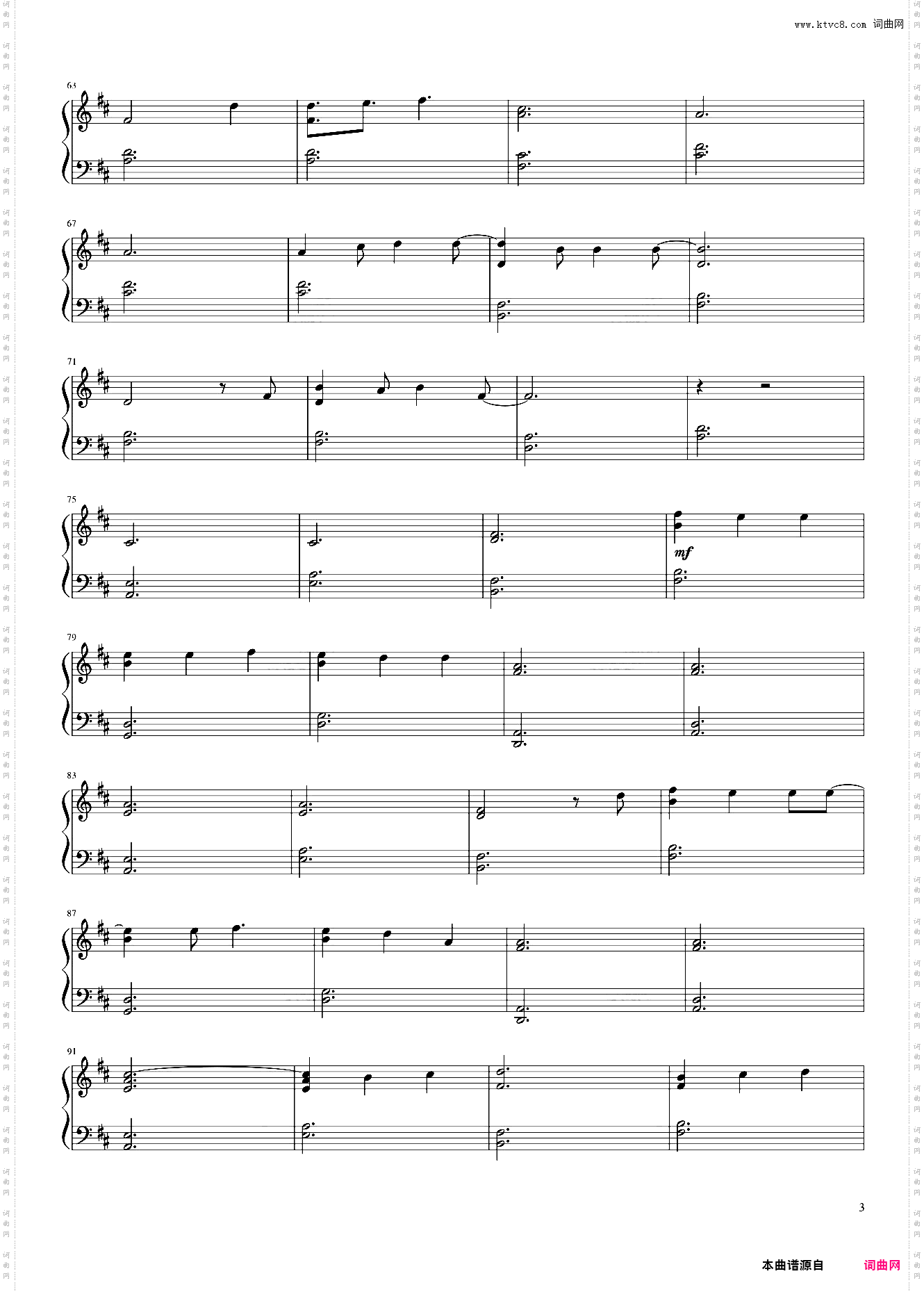 Say Something钢琴独奏版简单易弹