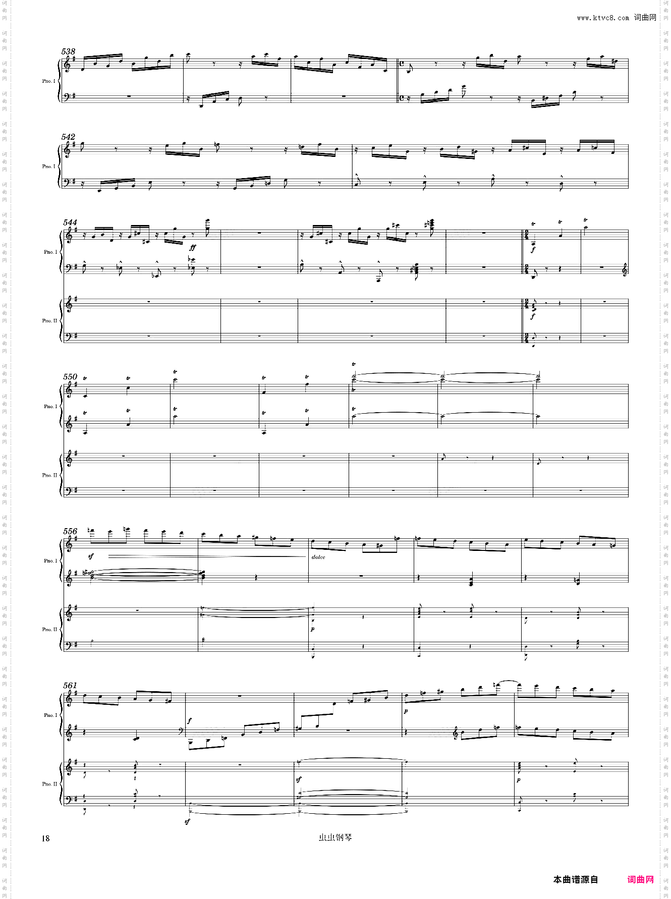 Beethoven Piano Concerto No· 4, 3rd Mvmt Arr· for 2 pianos