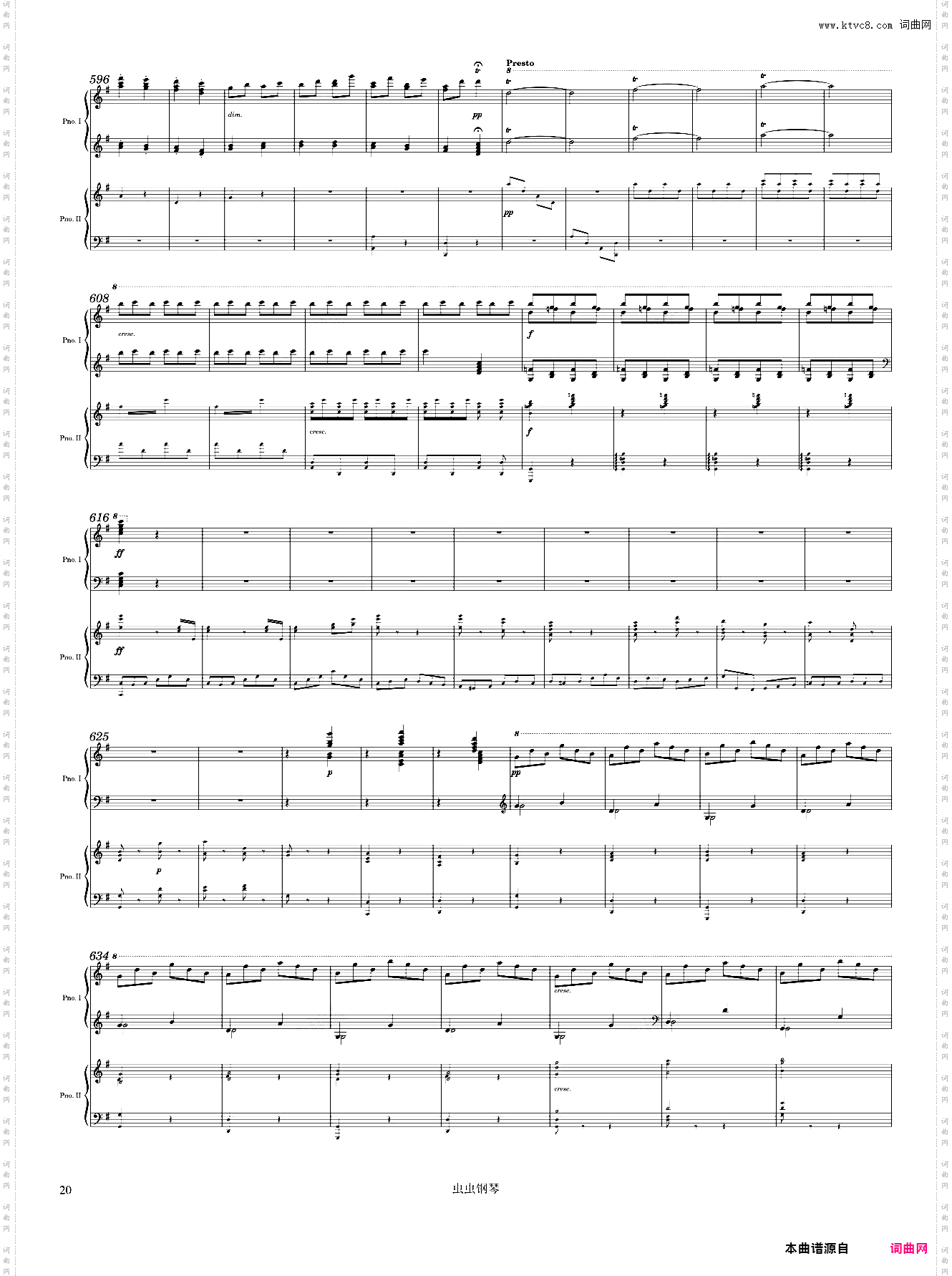 Beethoven Piano Concerto No· 4, 3rd Mvmt Arr· for 2 pianos