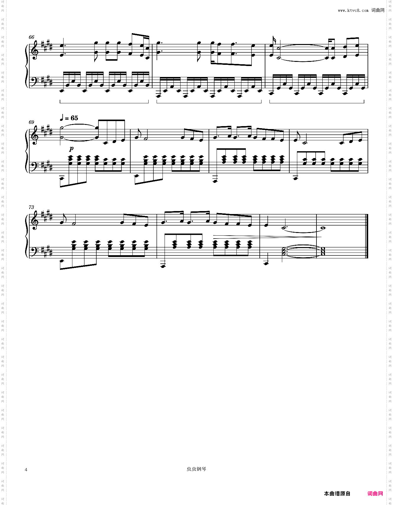 Imagine Dragons-Dream