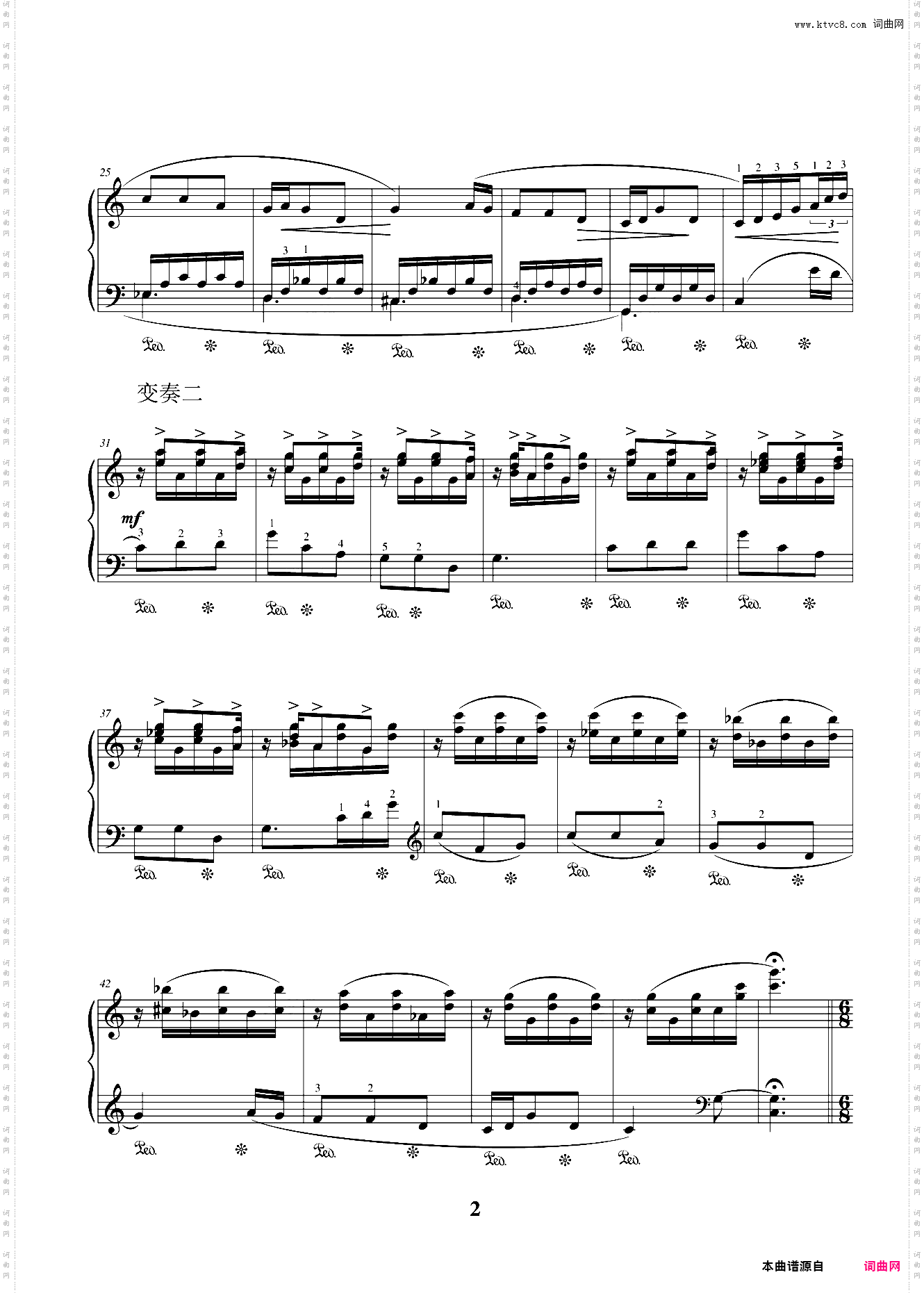29·陕北民歌主题变奏曲