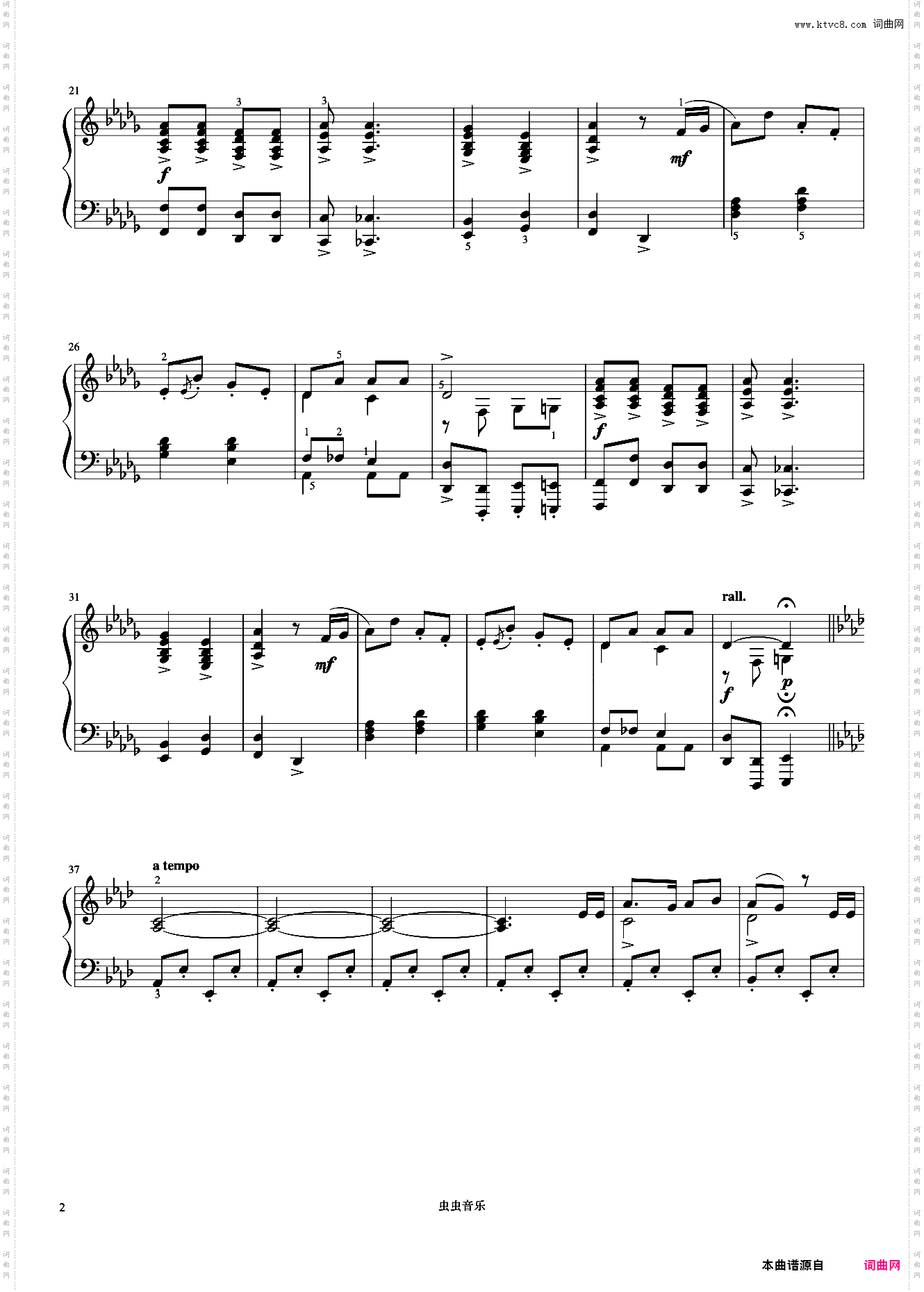 6级 螃蟹《英皇钢琴考级曲目2015-2016》