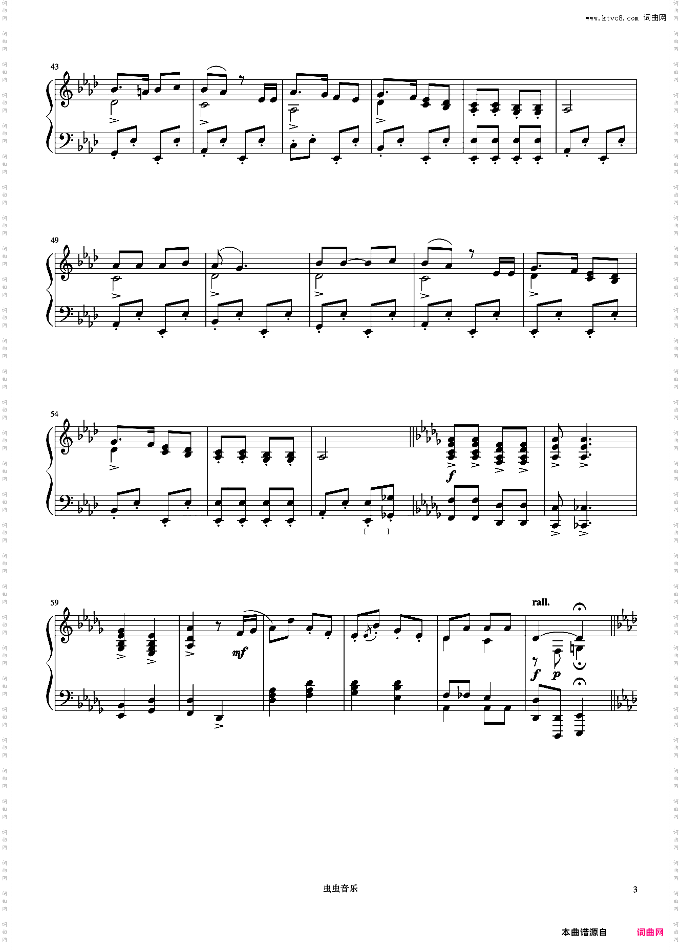 6级 螃蟹《英皇钢琴考级曲目2015-2016》