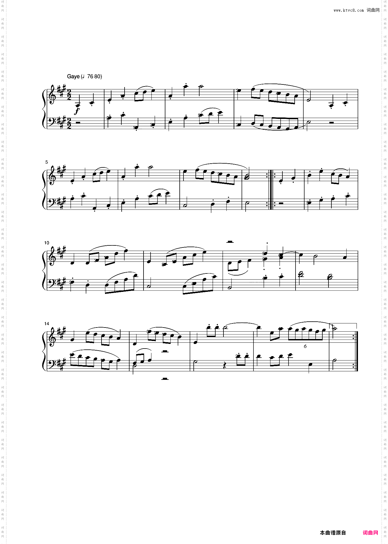 21第四级 加伏特舞曲