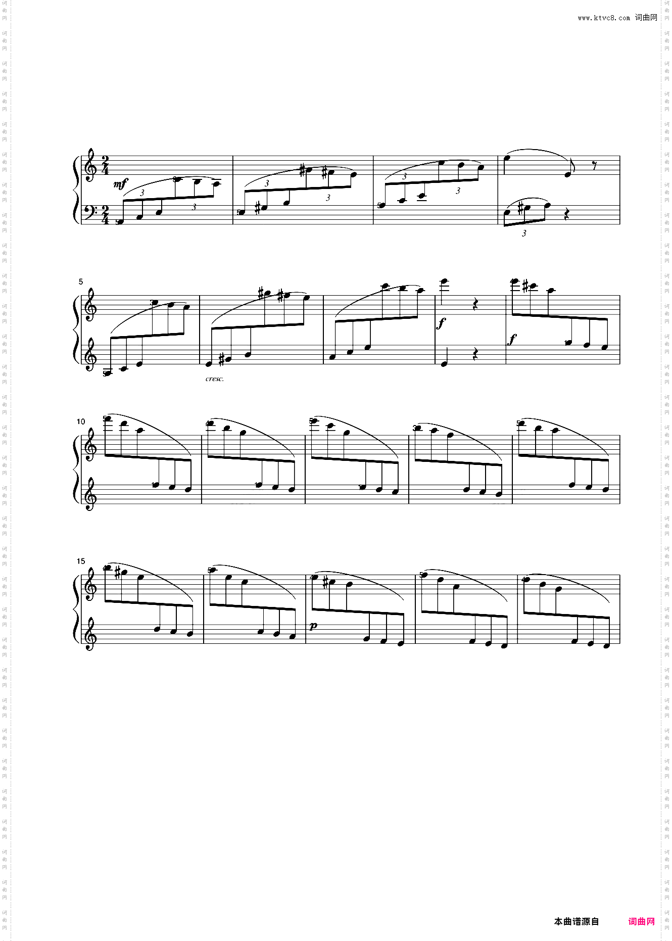 17第六级 帕格尼尼主题变奏曲-3