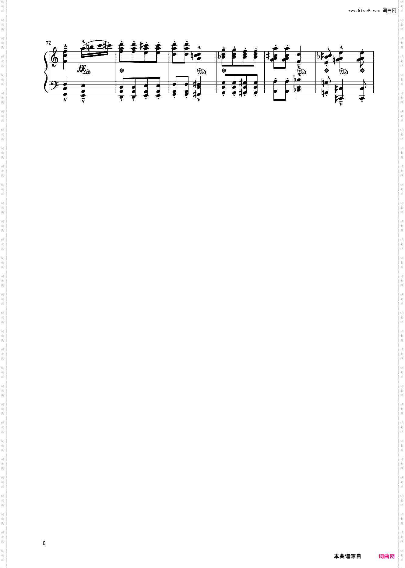 32第八级 狐狸舞曲