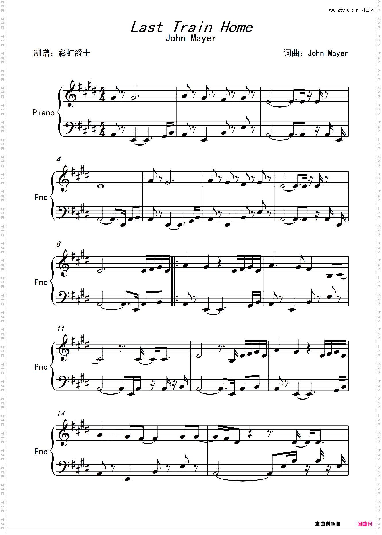 Last Train Home-John Mayer ft Maren Morris 钢琴谱 完整版