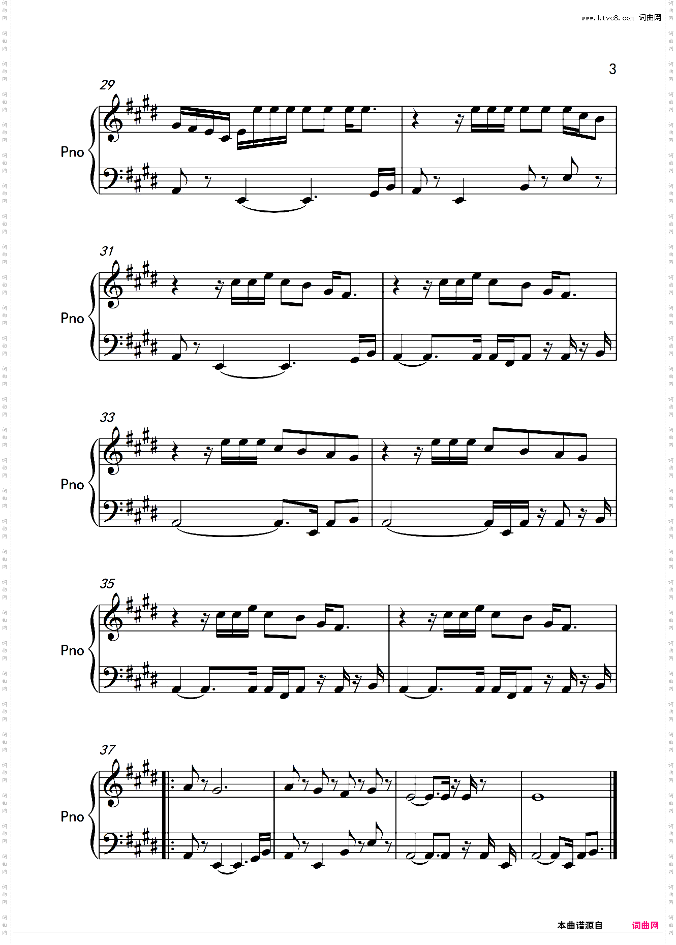 Last Train Home-John Mayer ft Maren Morris 钢琴谱 完整版