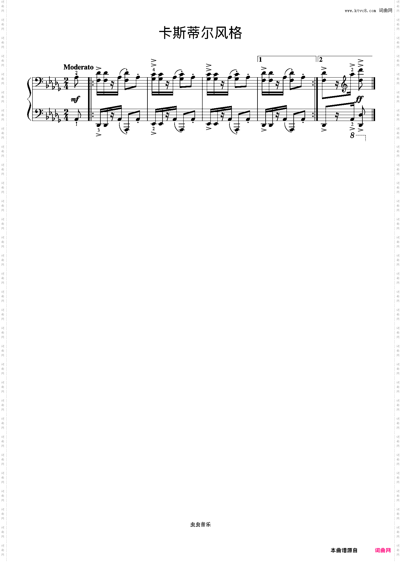 56·前奏曲 No21《约翰汤普森 现代钢琴教程3》