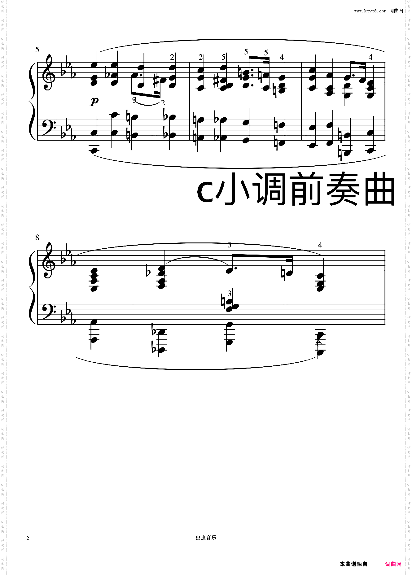 32·c小调前奏曲《约翰汤普森 现代钢琴教程3》