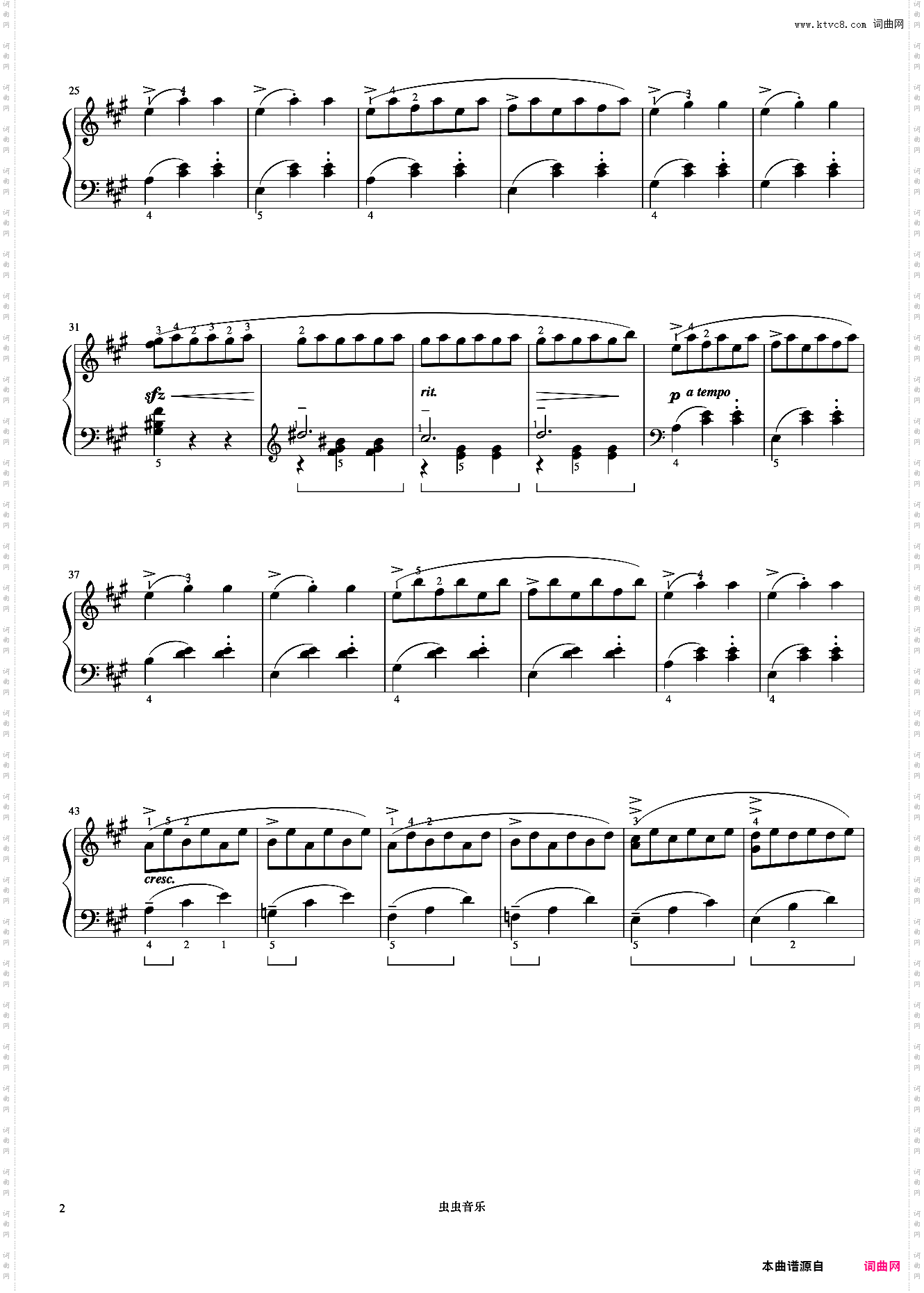 22·溜冰《约翰汤普森 现代钢琴教程3》