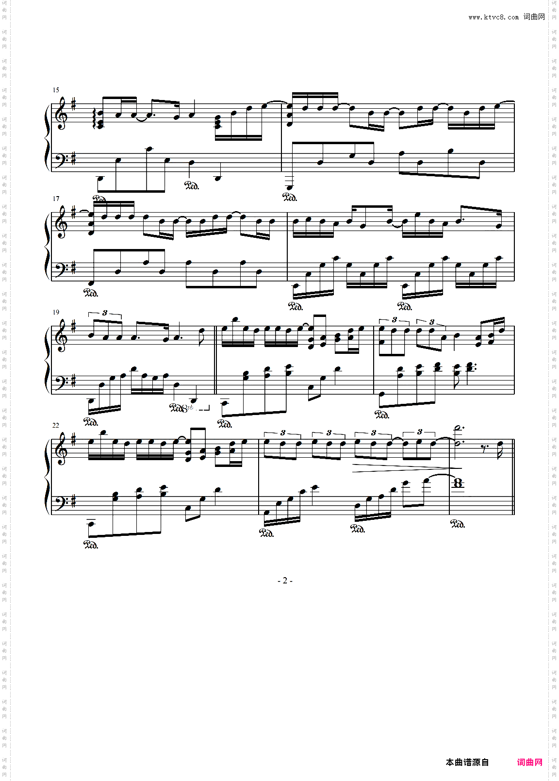 给电影人的情书-钢琴先森编配版